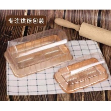 PVC瑞士卷盒底/盖