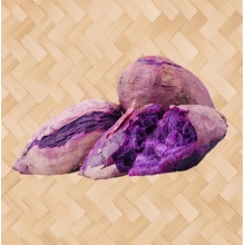 紫心番薯