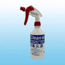 保潔麗消毒火酒 500ml / Poly Clean Alcohol 75% 500ml