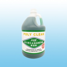保潔麗超力全能殺菌綠水1GAL / All Purpose Germicide disinfectant Cleaner 1GAL